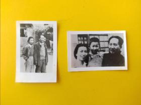 少见早期毛泽东主席与江青同志小照二帧，画面泛银。
