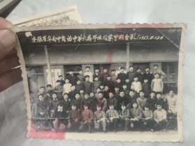安徽省阜南中岗初中第六届毕业同学甲班合影1963年