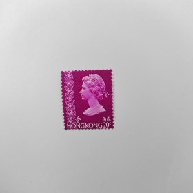 香港邮票 女王头像 新票1枚 如图