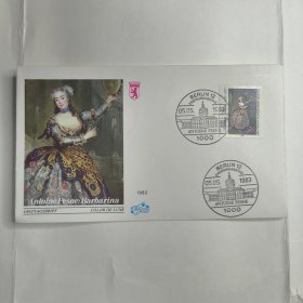 F2401德国西柏林1983 派斯纳绘画拉巴巴尼娜 服饰舞蹈 1全 外国首日封FDC 邮票贴的不好，如图