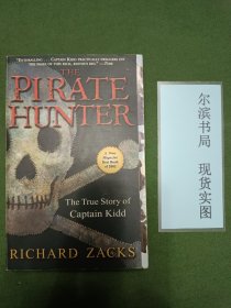 The Pirate Hunter