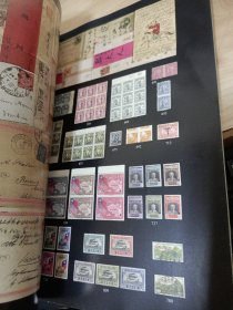 中国嘉德国际拍卖有限公司 第三期邮品钱币通讯拍卖 有水印