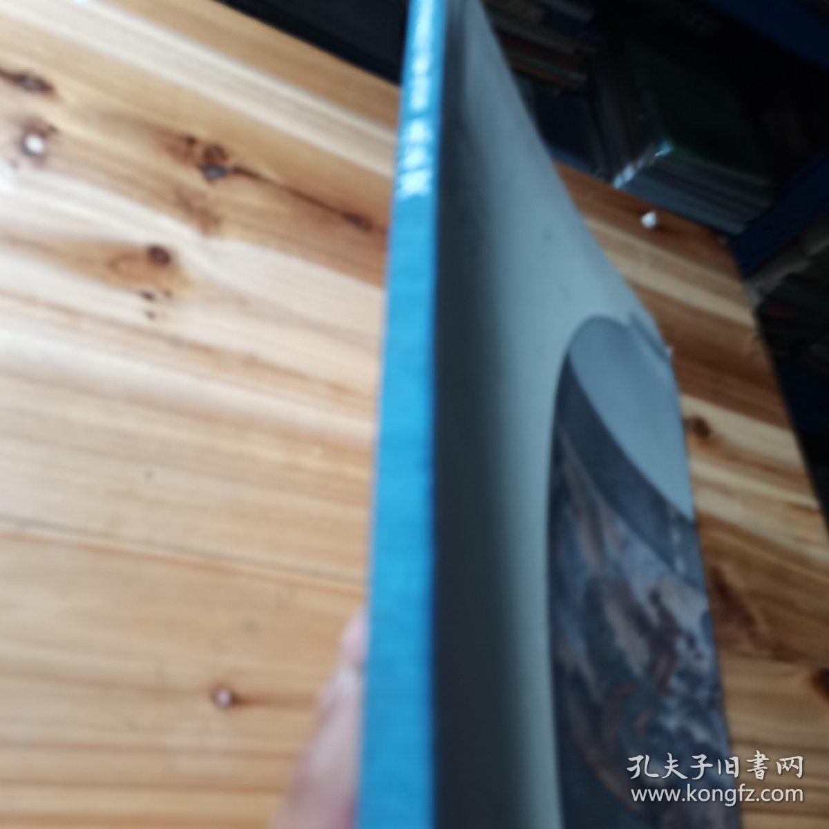 中国美术馆当代名家系列作品集·陶瓷卷：王芝文