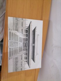 杏坛雕刻版明信片