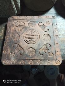福建闽西《五福捧寿》__陶茶垫
