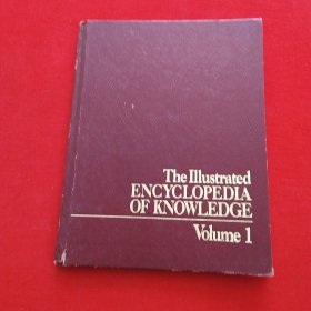 TheillustratedENCYCLOPEDLAOFKNOWLEDGE ( 图角知识百科全书 ）第一卷