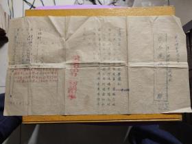 第三模范市场8号