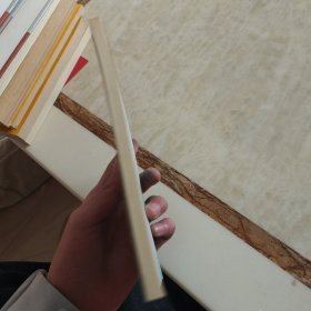 奥塞罗