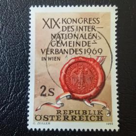 Ox0218外国邮票奥地利1969年 国际市组织大会 维也纳古老市玺印章  信销 1全 邮戳随机