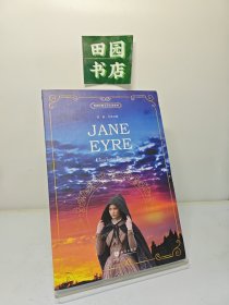 简爱 英文版 Jane Eyre 世界经典文学名著系列