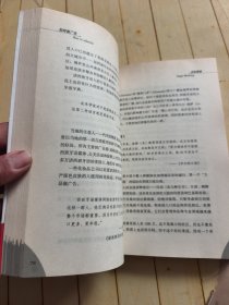 如何做广告