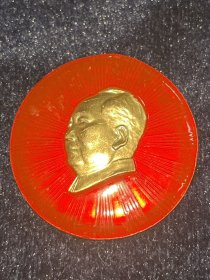 毛主席像章 侧脸4/3 高等军事学院 品佳微瑕 4cm