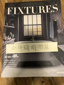 g1 科勒产品手册2018-2019