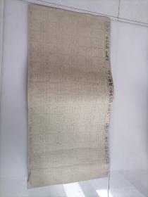 特新神龟大战哪咤三兄弟画片（包邮）