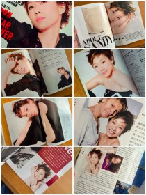 林忆莲吴彦祖何超仪容祖儿广告…2002年明星时尚芭莎时装化妆娱乐综合杂志.16开完整.几乎全新品。
