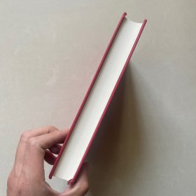 智慧宫013·技术陷阱：从工业革命到AI时代，技术创新下的资本、劳动与权力