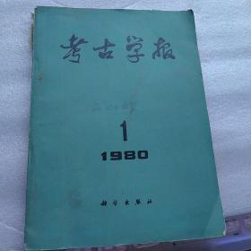 现代家装中的风水禁忌——吉宅相法