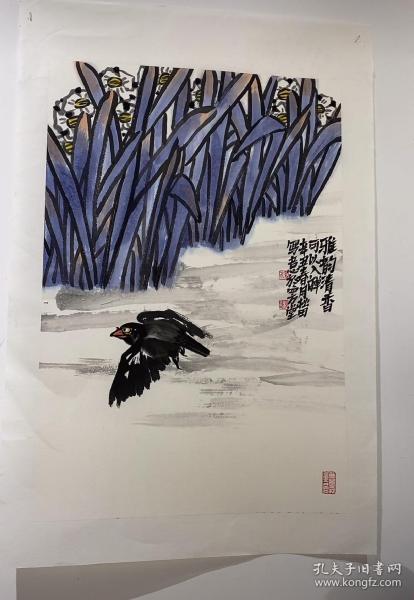 保真销售  杨松  老师国画《雅韵清香》
尺寸68*45cm，已手工托画芯