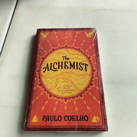 The Alchemist, 25th Anniversary(末开封)