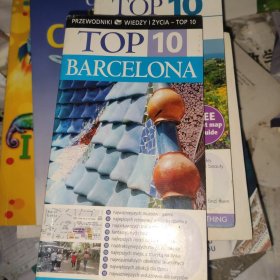 英文原版 Eyewitness Travel TOP 10 :Barcelona 巴塞罗那