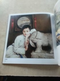 潘鸿海——中国著名油画家作品精选