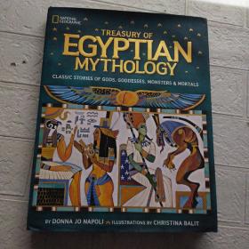 Treasury of Egyptian Mythology