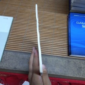 佛学经典·经文抄写系列：大悲咒