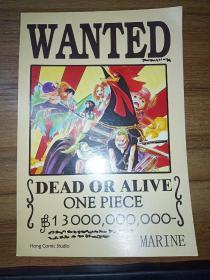 WANTED——DEAD OR ALIVE （ONE PIECE）【英文漫画卡片】