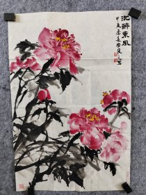 （得自画家本人，保真）任俊之老师写意牡丹，任俊之，守静斋主，1971年出生，汉族，大学本科学历，师从清华美院郭石夫，秦少甫、王奇寅等名家，擅工笔写意花鸟画。陕西省美术家协会会员，咸阳市美术家协会会员，陕西中国画专业委员会西部创作中心研究员，陕西省美协骊山女画家。作品多次入选省地市举办的大型画展。