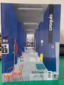 EL croquis 208 DOGMA 2002 - 2021 道格玛事务所作品集原版