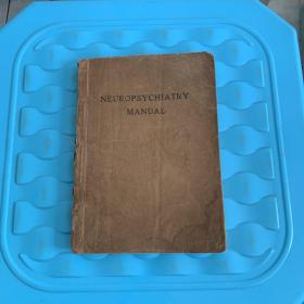 NEUROPSYCHIATRY MANUAL