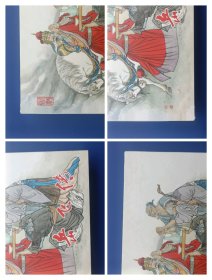 《岳飞传上中下三册+资料书一册（全4册）》小精【连环画】