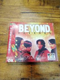 Beyond  VCD