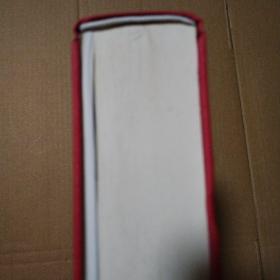 汤阴县信访志【边角磨损。内页干净仔细看图品相依图为准】