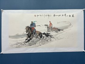 包布和画家四尺横幅抽象人物画大写意马国画作品乙未年老画草原画马老师包布和画家黄冑弟子草原人物抽象派创始人套马杆马原人物抽象画
