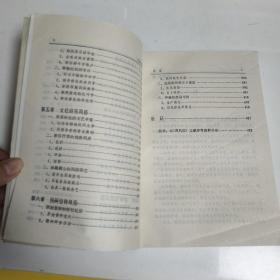 江南风俗--长江文明丛书