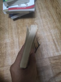 穴位刺激祛病奇术