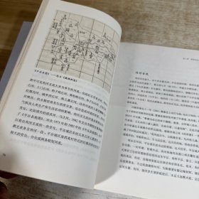 图说北京水系变迁