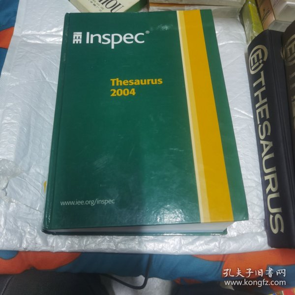 The Inspec Thesaurus 2004 英文原版 精装