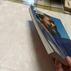 太阳的守侯：探险摄影家吕玲珑