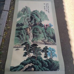 工艺画，装饰品山水画，谢雅柳作品，装裱好的芯长133x66带字画収付款单，实物拍图