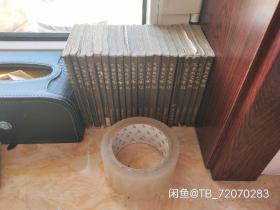 大唐双龙传 漫画 64开 20本合售 第1-10.13-18.20.24.26.28本