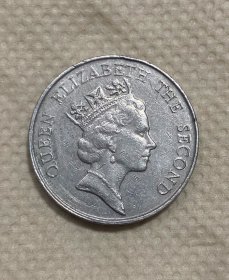 香港1988年五元硬币