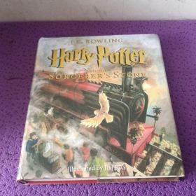 Harry Potter and the Sorcerer’s Stone：The Illustrated Edition