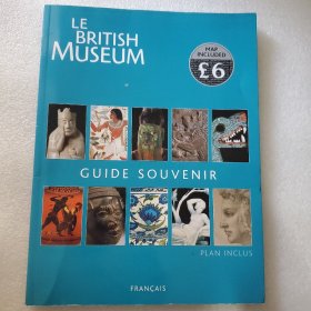 THE BRITISH MUSEUM SOUVENIR GUIDE