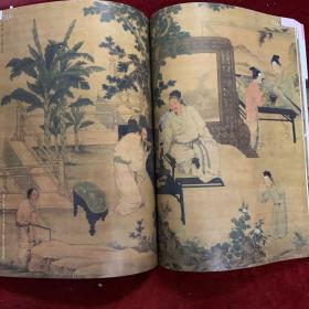 中国书法杂志：古代书房文化研究特辑：
北齐杨子华北齐校书图
五代卫贤高士图
宋张训礼围炉博古图
元王蒙秋山草堂图
明杜堇听琴图
清黄应谌陋室铭图
故宫博物院藏文房用具
古代书房文化研究特辑文丛：
书 房
书房的起始与形成
文房清玩稽考及对南宋书史的再认识
对莫昌生平及相关元人书迹的探讨
书房琮形器的来源与使用
图像中的雍正帝书房“意象”
明·姜立纲研究专题（相关28页）
朱复戡书法专题