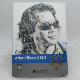 Adobe After Effects CS5.5高手之路。