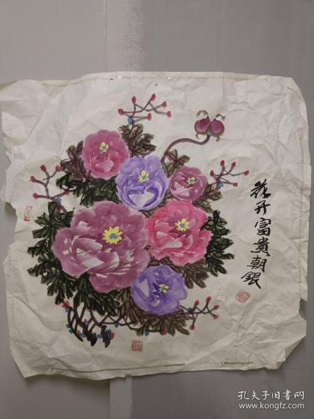 中国国画院院士 南京分院院长 著名书画家 孙朝银 花鸟国画