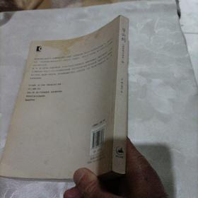 等云到：与黑泽明导演在一起