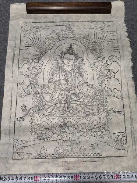 德格印经院版画 古版老画，手工狼毒纸印制。现老版已经封存，不允许再印制。 8-65墨线印制（55*38）cm 画芯（30*41） 一幅，稀有，值得珍藏。